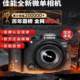 Canon R50 R10 R100 R7 entry-level professional camera Digital camera SLR camera Microsingle camera