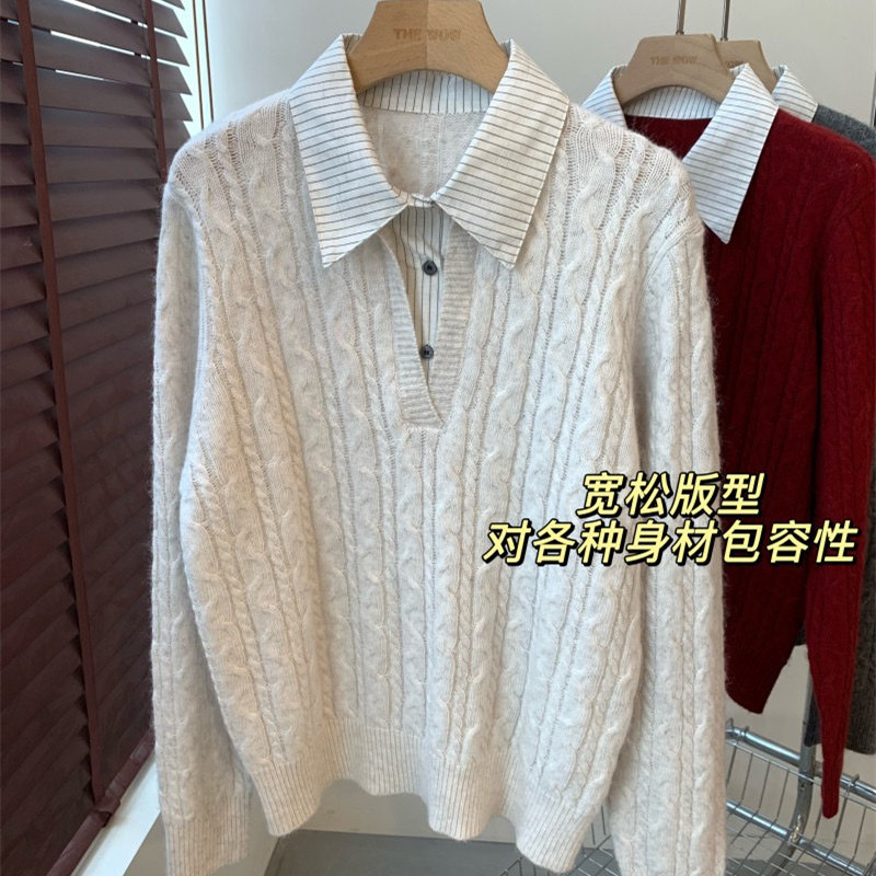 温柔气质软糯羊毛兔毛混纺条纹衬衫领假两件绞花针织毛衣,淘宝优惠券,粉丝福利购,淘宝优惠卷