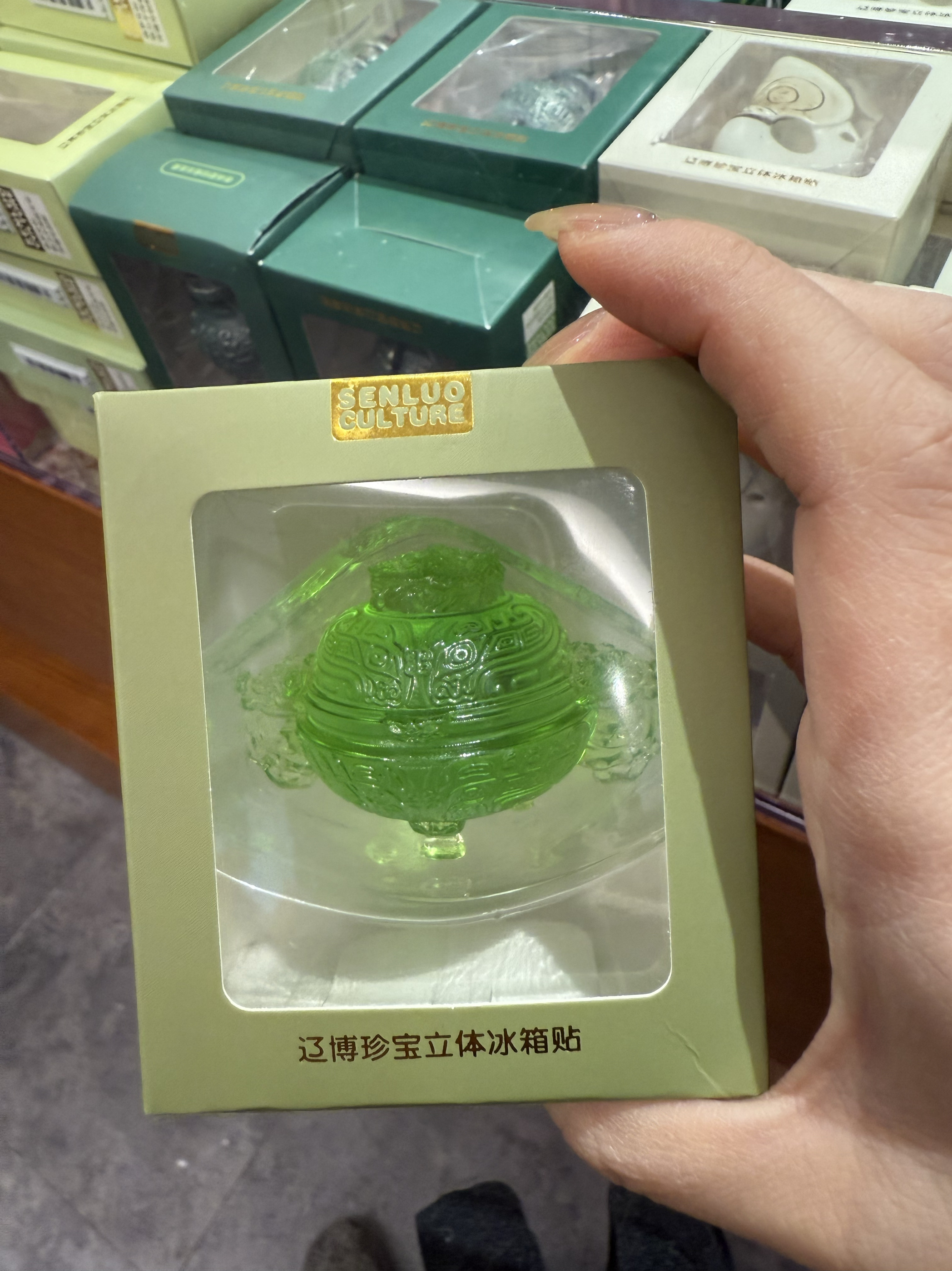 官方正品沈阳故宫博物院冰箱贴凤舞花间小蓝瓶代买大政殿凤凰楼