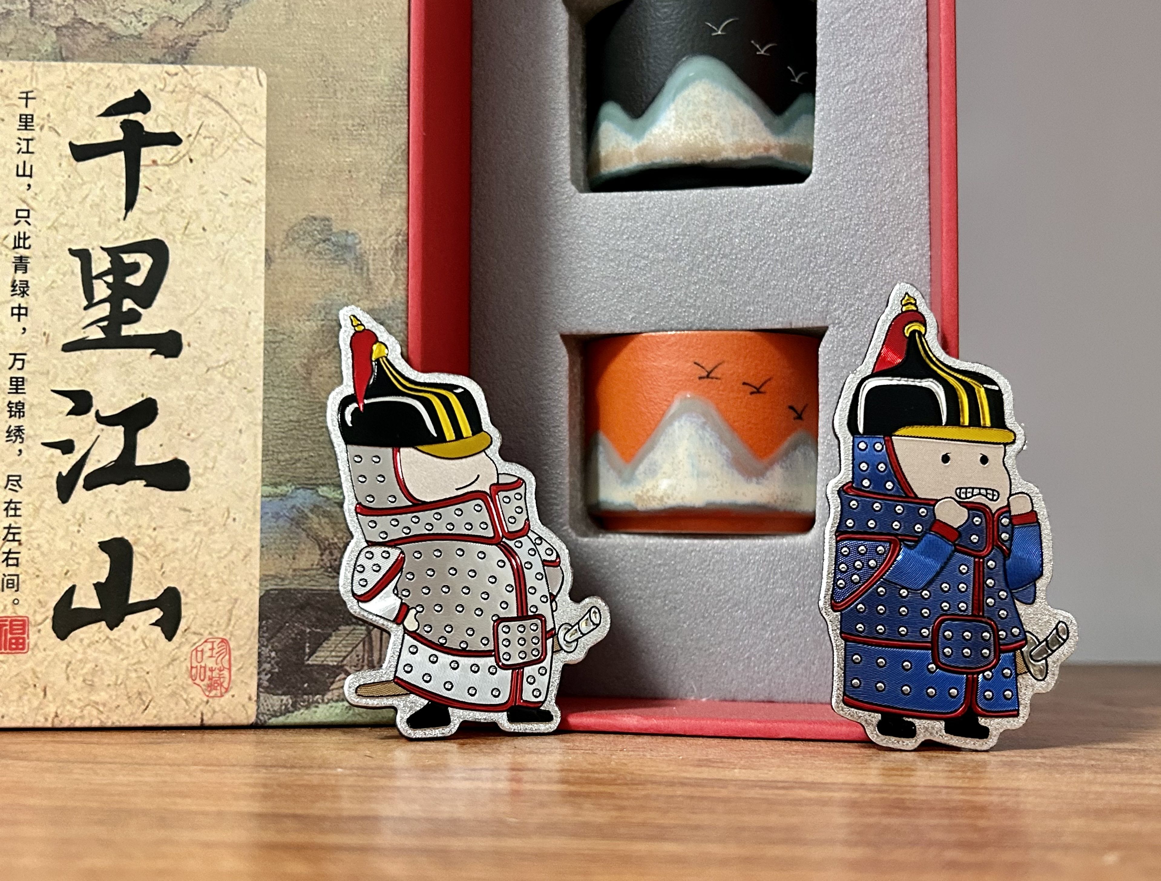 沈阳故宫文创博物院八旗小兵冰箱贴磁吸盛京礼物宫廷宝贝