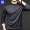 Ordos Worsted Men's Cashmere Sweater Thin Half-Turtle Collar Brand Knitted Wool Sweater Spring and Autumn Bottoming Sweater