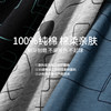Langsha pure cotton underwear for men all seasons loose