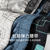 Langsha pure cotton underwear for men all seasons loose