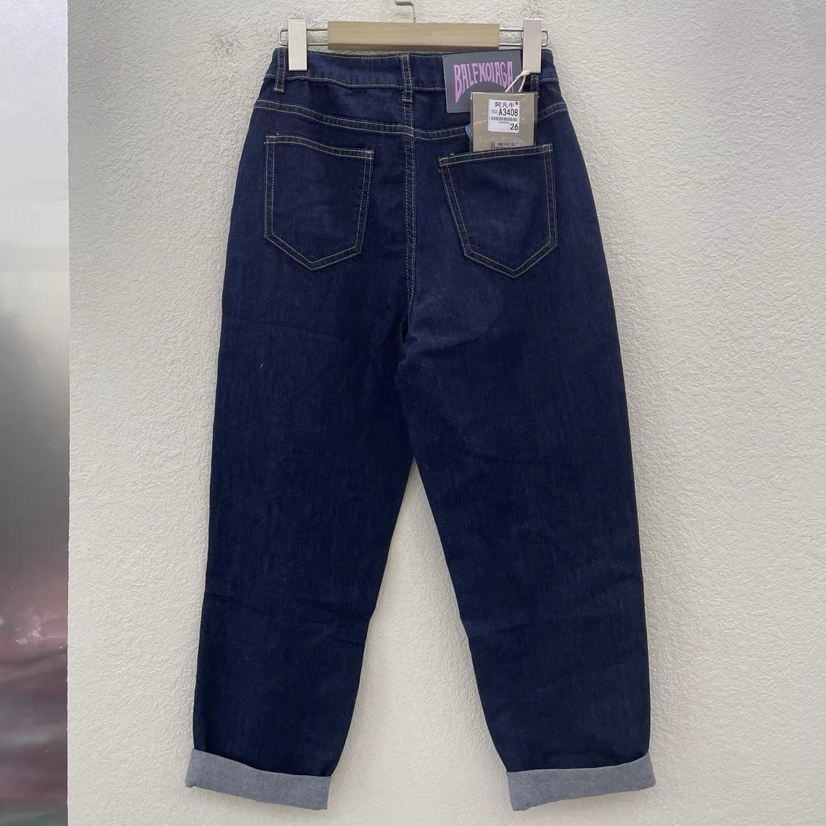 jeans正品阿凡牛3408防褪色牛仔垮裤女2024春夏薄款老爹裤哈伦裤