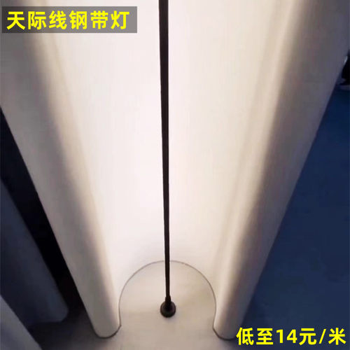 网红天际线灯led钢带灯过道智能可接米家COB线性线条灯带免变压器 - 图0