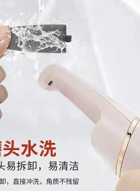 电动修脚器去死皮磨脚器除老茧美足神器健康足部护理仪器去脚后跟