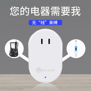 舜红变压器220v转110v110v转220v日本100v美国电器120v电压转换器