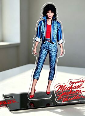 明星周边迈克尔杰克逊MICHAEL JACKSON亚克力立牌桌面装饰摆件