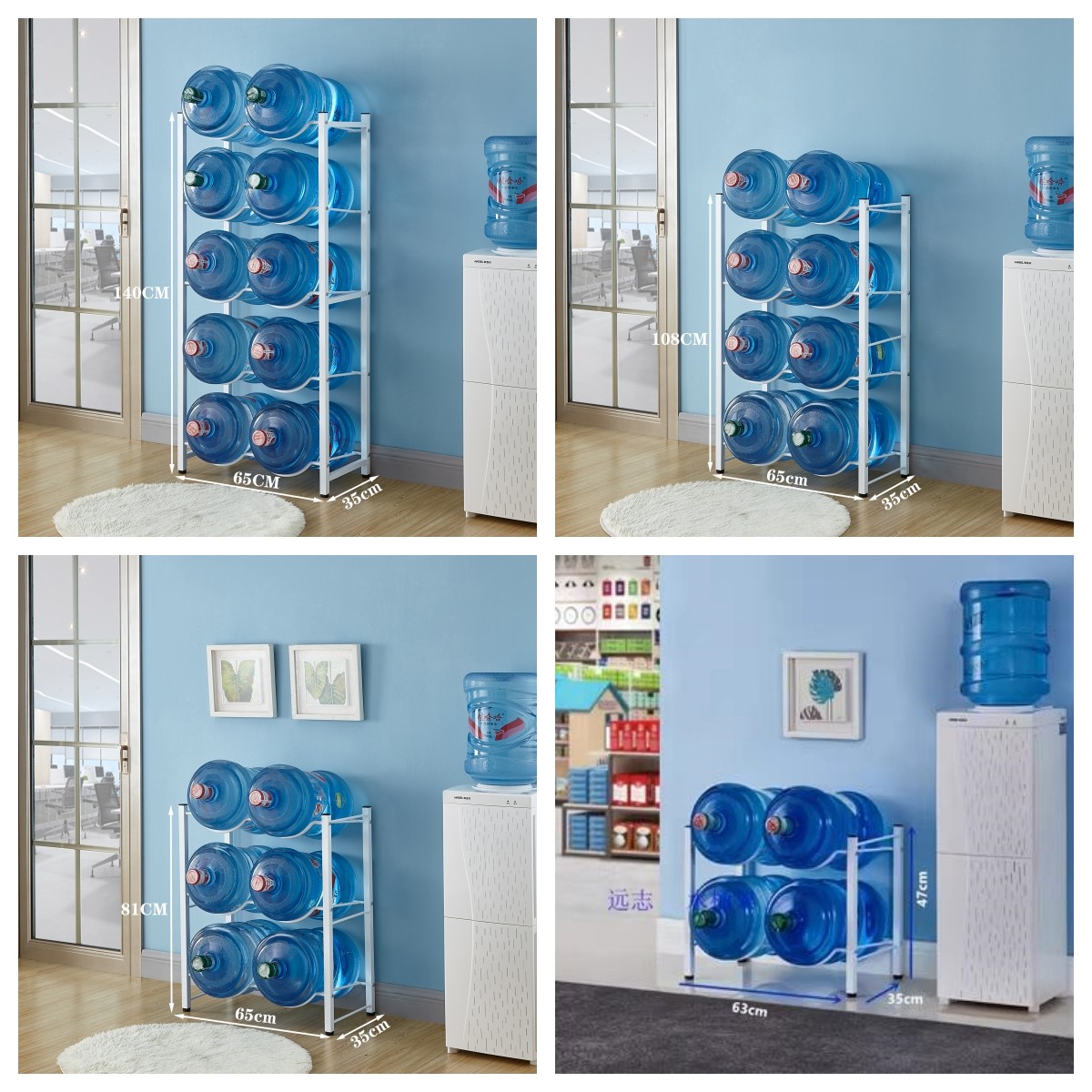 新款四层水桶架、三桶装水支架陈列架倒置、纯净水桶放置架收纳架,淘宝优惠券,粉丝福利购,淘宝优惠卷