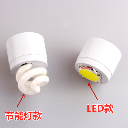 LED一体化节能灯杯MR16两针插脚5W筒灯牛眼灯天花螺旋节能灯射灯 - 图1
