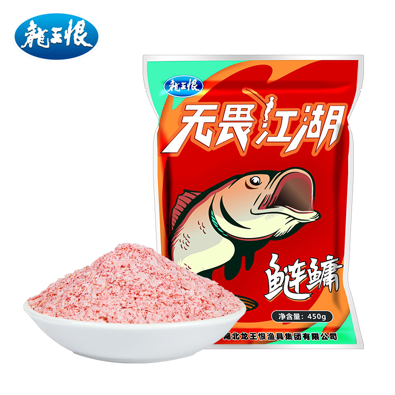 龙王恨无畏江湖鲢鳙专用饵料大头鱼复合型鱼饵江河手竿野钓花白鲢 - 图3