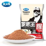 Дракон Кинг ненавидит Luo fei aep Da luo fei fei fei fei life acted упаковка упаковка дикая рыбалка черная яма аромат печень