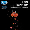 Dragon King hates granular bait grass carp granular bait black pit carp herring granule fishing lazy man wild fishing granular bait