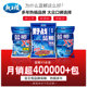Field blue crucian carp fishing bait official flagship store genuine product