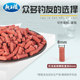 The Dragon King hates red worms and earthworms for wild fishing