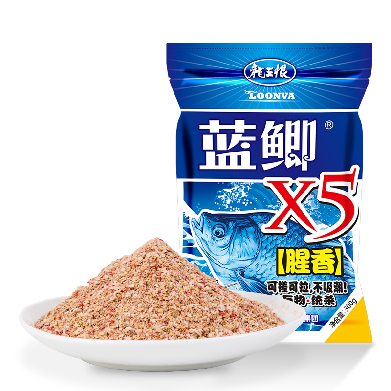 龙王恨鱼饵蓝鲫X5鲫鱼套餐四季通用野钓鲤鱼饵料钓鱼料综合饵鱼食 - 图3