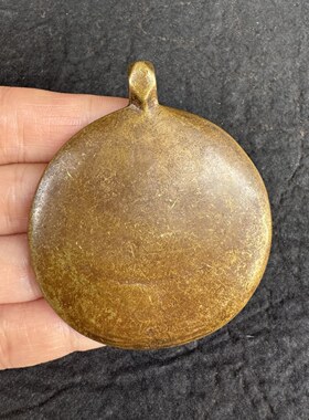 古玩杂项收藏仿古大清乾隆年制铜雕九宫八卦牌挂件吊坠