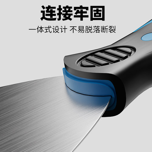 百锐油灰刀加厚铲刀清洁刀刮腻子批刀抹泥刀刮刀粉墙刀除胶 - 图2