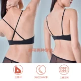 Кружевное нижнее белье, бюстгальтер пуш-ап, бюстгальтер без косточек, сексуальный бюстгалтер, французский стиль