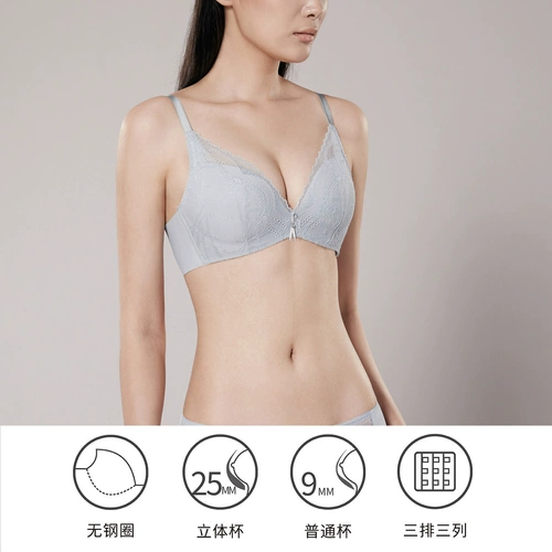 Бюстгалтер, бюстгальтер пуш-ап, бюстгальтер без косточек, сексуальное нижнее белье