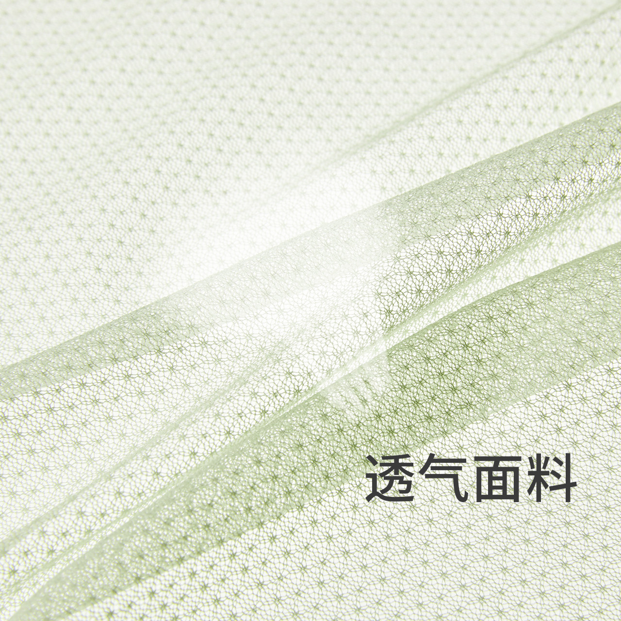 加一尚品【小胸聚拢】薄款透气文胸 coyeee加一尚品文胸