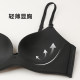 Lanzhuoli underwear push-up small breasts to make the breasts look bigger Seamless bra