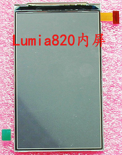 适用于诺基亚N9总成Lumia800 900 920 720触摸820液晶显示屏幕925-图0