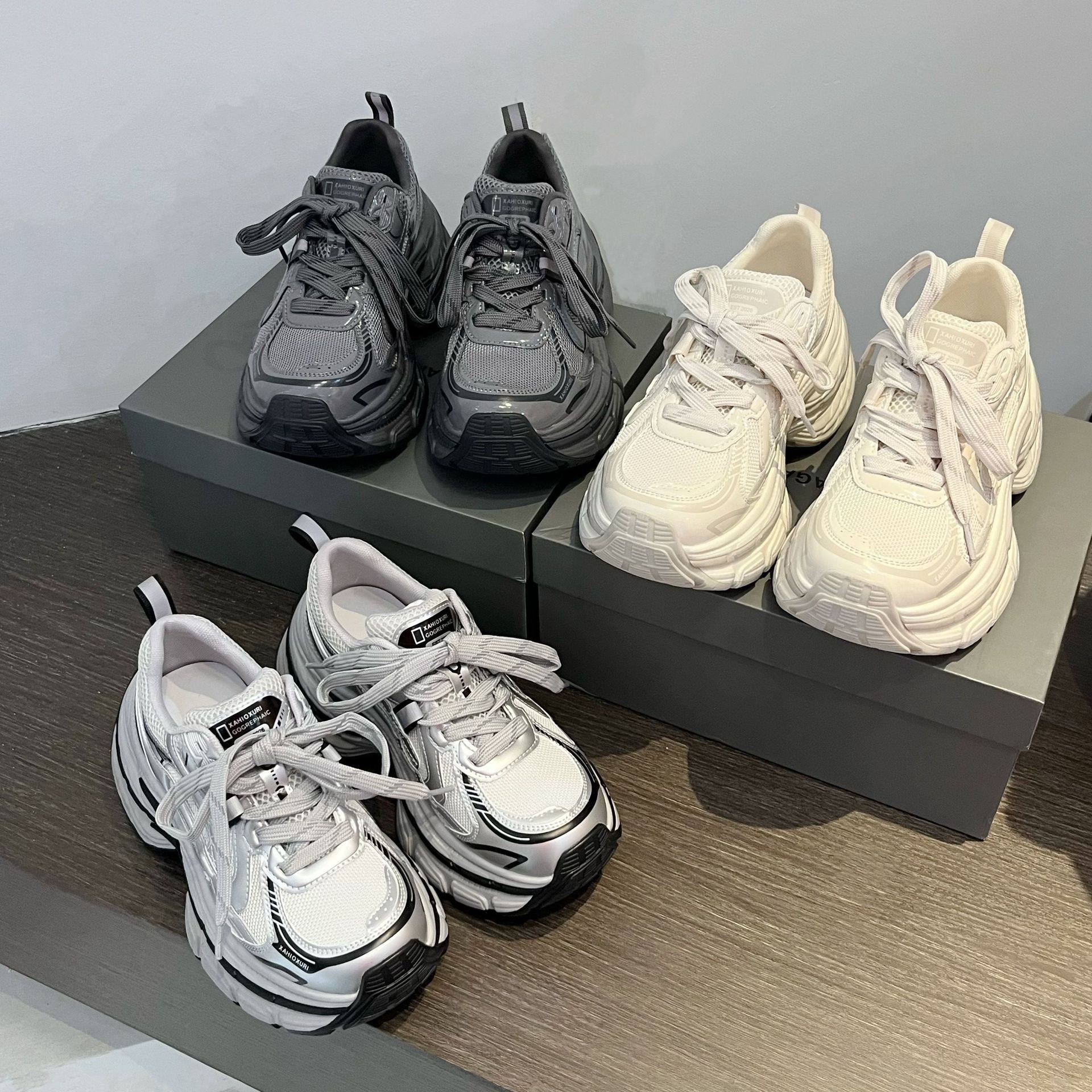 7CM松糕底机能风老爹鞋女2026新款厚底增高运动休闲鞋百搭单鞋潮,淘宝优惠券,粉丝福利购,淘宝优惠卷