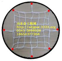 Anti-fall mesh well cover mesh protective net