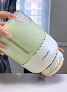 早餐榨汁杯水果蔬菜汁健身减脂自制饮料2025新款便携晚餐上班吸管