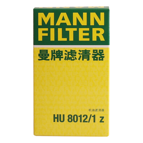 曼牌滤清器HU8012/1z机油格滤芯适用奔驰CLS63C63S63ML63R63AMG - 图2