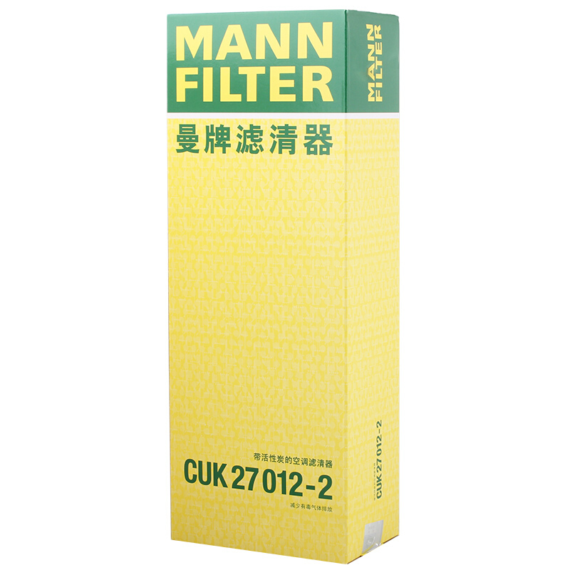 曼牌滤清器CUK27012-2活性炭空调滤芯适用东风标致4008/天逸-图2