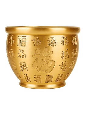 冰箱上的百福缸冰箱纯黄铜质桌面摆件小招米招财缸器聚宝盆烟灰缸