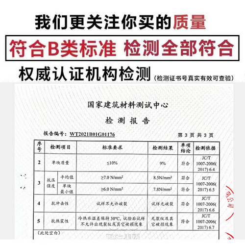 云雾空心玻璃砖隔断墙方形超白水晶砖透明玄关卫生间卧室网红砖块