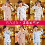 Детское осеннее нижнее белье, хлопковый детский комплект, осенняя детская пижама для мальчиков, термобелье, подходит для подростков