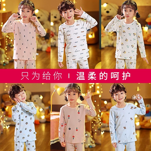 Детское осеннее нижнее белье, хлопковый детский комплект, осенняя детская пижама для мальчиков, термобелье, подходит для подростков