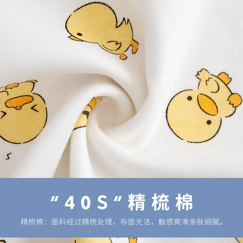 Детское термобелье, комплект для мальчиков, хлопковое удерживающее тепло демисезонное нижнее белье, хлопковая пижама