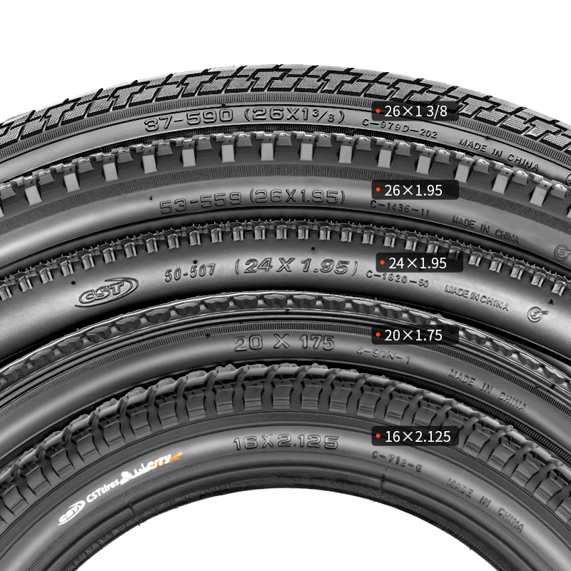 正新轮胎自行车轮胎内外胎16/20/24/26X1.50/1.75/1.95山地车轮胎