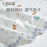 Детская дышащая подушка для раннего возраста для новорожденных, 0 мес., 1 лет