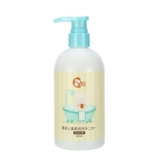 Средство детской гигиены, шампунь, детский гель для душа для мальчиков для раннего возраста, 2 в 1, 0 лет