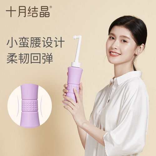 产妇冲洗器女性清洗孕妇产后私处妇用会阴外阴洗阴屁股屁肛门私密 - 图2