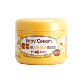 Детский демисезонный питательный крем для лица для мальчиков для лица