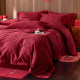 Fuxi embroidery new Chinese style jacquard cotton four-piece set