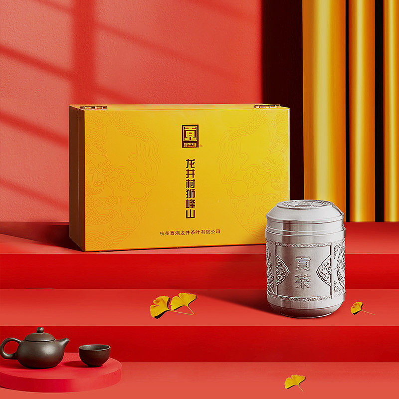 【2023新茶预售】贡牌天赐精品狮峰 贡牌茶叶西湖龙井