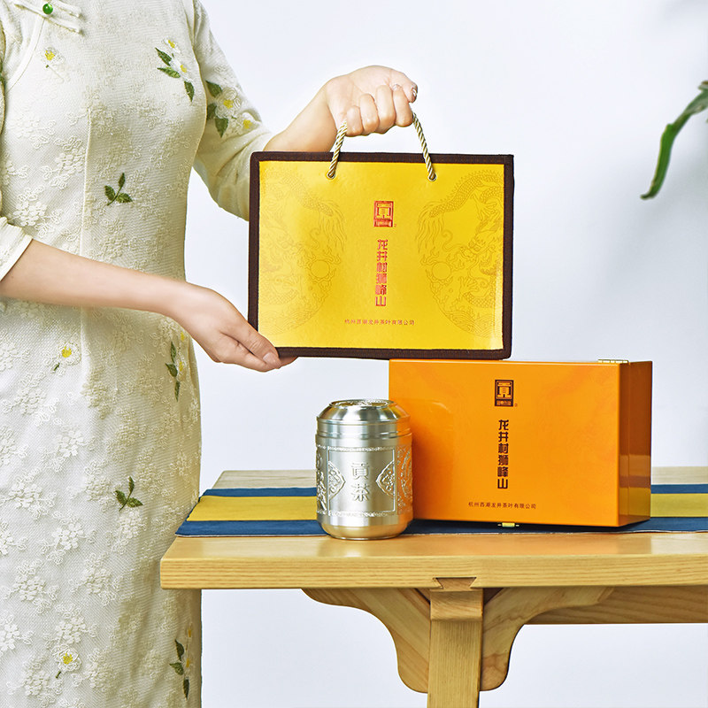 【2023新茶预售】贡牌天赐精品狮峰 贡牌茶叶西湖龙井