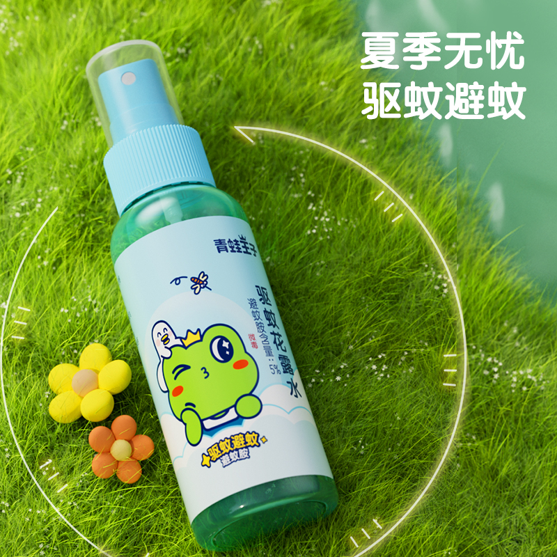 商品详情图片