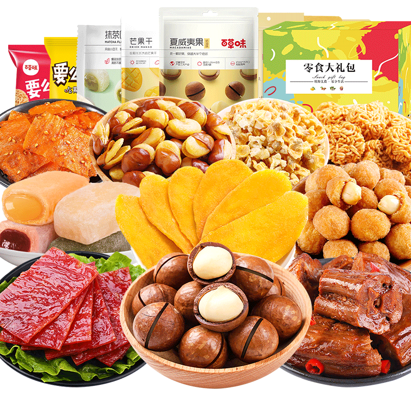  红果子食品膨化食品