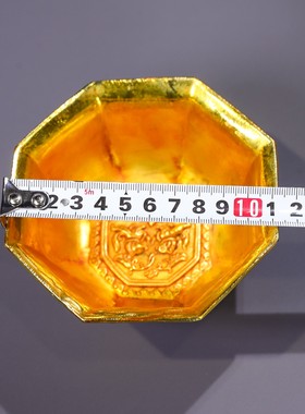 古玩杂项纯铜鎏金八宝碗