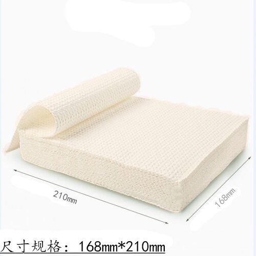 云兔压花卫生纸本色家用家庭装平板草纸抽纸厕纸实惠装480张10包 - 图0