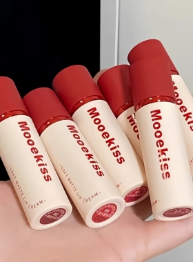 木柯诗不沾杯唇霜哑光06丝绒唇泥唇釉01木珂诗口红03滋润Mooekiss